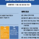 메가존(주) 이미지