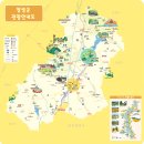 장성시내길 이미지