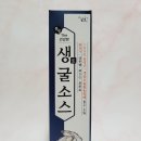 삼산물산 네이버블로그
