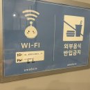 아마스빈사상점