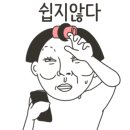 운산초등학교 이미지