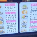 꽃채움김밥 이미지