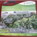 석곶체육공원 이미지