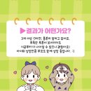 연제구육아종합지원센터 이미지