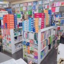 새부산약국 이미지