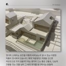 스테이 여운향 이미지