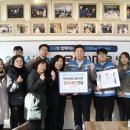 따뜻한 한끼 이미지