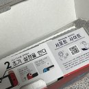 해보자 | 홈트가 지루하다면 링피트를 해보자!(LV.98에 솔직후기)