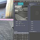 세인종합관리 네이버블로그