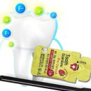 (주) 유노테크 이미지