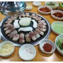 전평원 참한고기 이미지