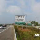 밀양교통㈜ 이미지