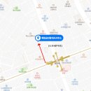 해청공인중개사사무소 이미지