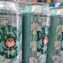 GS25 신림골드점 | 데이지 에일 맥주 후기｜GS25에서 만나는 지드래곤 맥주