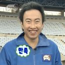 신동보성 이미지