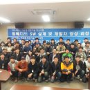 (주)전자신문인터넷