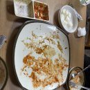 치킨포차길목 네이버블로그