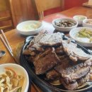 심경희라라랜드