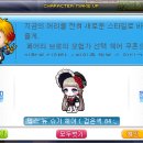 슈가헤어 이미지