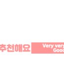 세아부동산중개 이미지