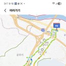 골안 약수터 이미지