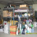 대흥농약사 이미지