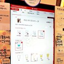 공차당진터미널점 네이버블로그