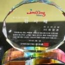 미소머리방 이미지