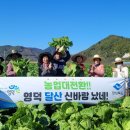 달산축산 이미지