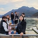 강촌테마랜드 이미지