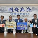 가평군농업협동조합 이미지