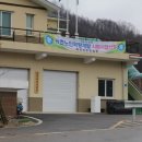 제곡리 마을회관 이미지