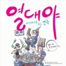 3층 소극장 이미지