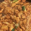 개림프라자 이미지