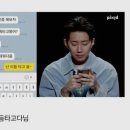 이수체육관 이미지