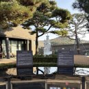 천북5 | 천북굴단지 여행(3) 갈매못순교성지 후기