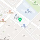 가양탑학원