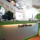 다온약품 이미지