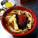 북성로연탄석쇠불고기 이미지