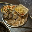 대구 조개구이 맛집 대봉동 하양끝집