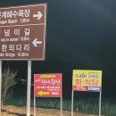 해변주유소 이미지