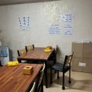 성지스낵 이미지