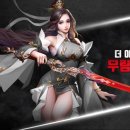 노블PC 이미지
