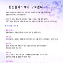 구로(장애통합) 이미지