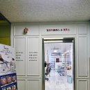 레푸스 구월점 내성발톱 무좀발톱 발각질 문제성발 이미지