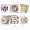 라브라바 케이크(Labrava cake)