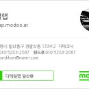 지테크닉 네이버블로그