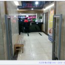 우림사우나 이미지