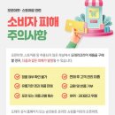 팜코리아마켓 네이버블로그