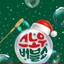 가족어린이공연 공룡애니멀쇼 익산 티스토리